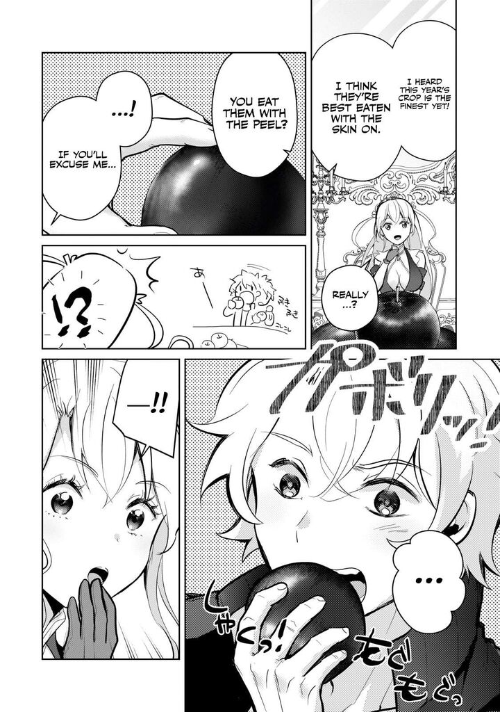 Eroge Tensei Unmei Ni Aragau Kane Buta Kizoku No Funtouki 16 7