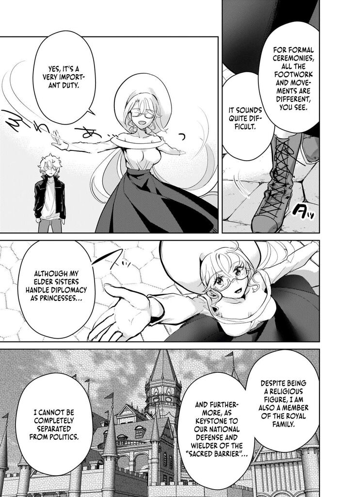 Eroge Tensei Unmei Ni Aragau Kane Buta Kizoku No Funtouki 17 12