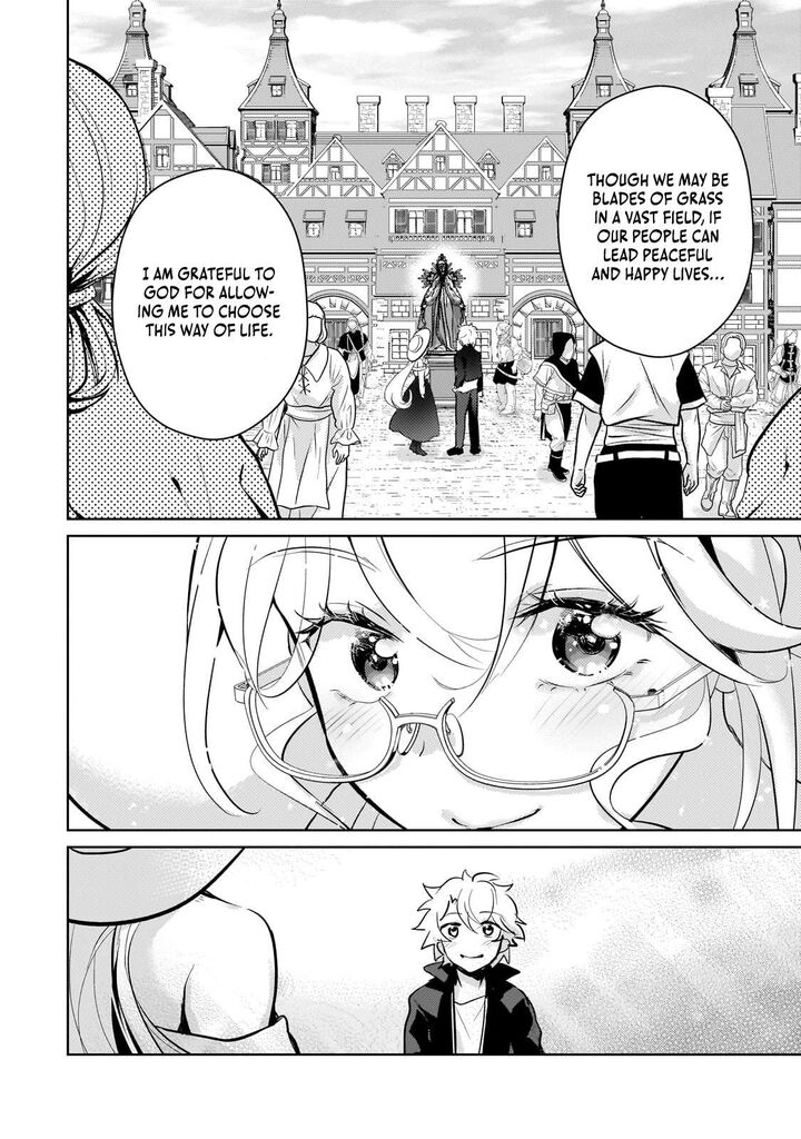 Eroge Tensei Unmei Ni Aragau Kane Buta Kizoku No Funtouki 17 13
