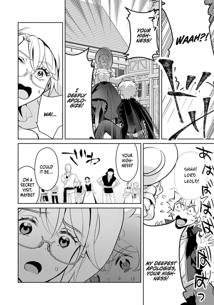 Eroge Tensei Unmei Ni Aragau Kane Buta Kizoku No Funtouki 17 3