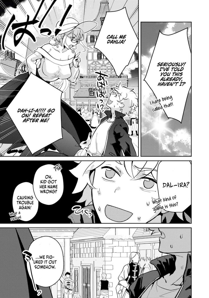 Eroge Tensei Unmei Ni Aragau Kane Buta Kizoku No Funtouki 17 4