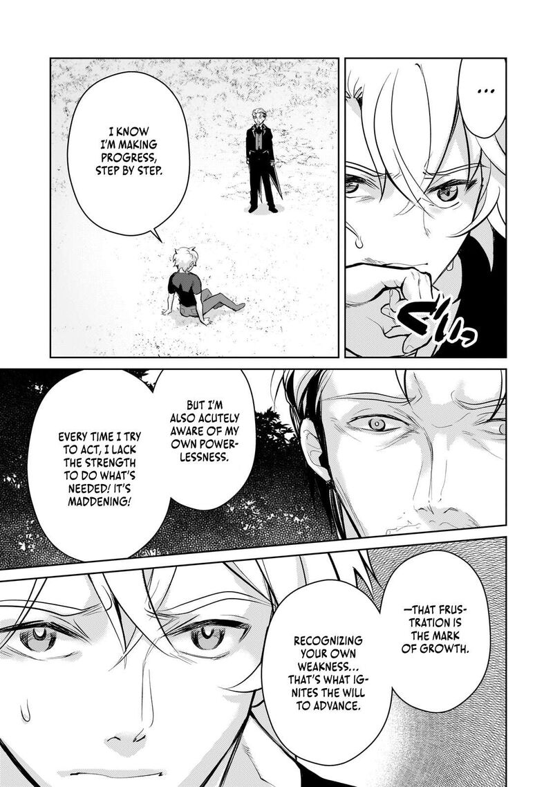 Eroge Tensei Unmei Ni Aragau Kane Buta Kizoku No Funtouki 18 11