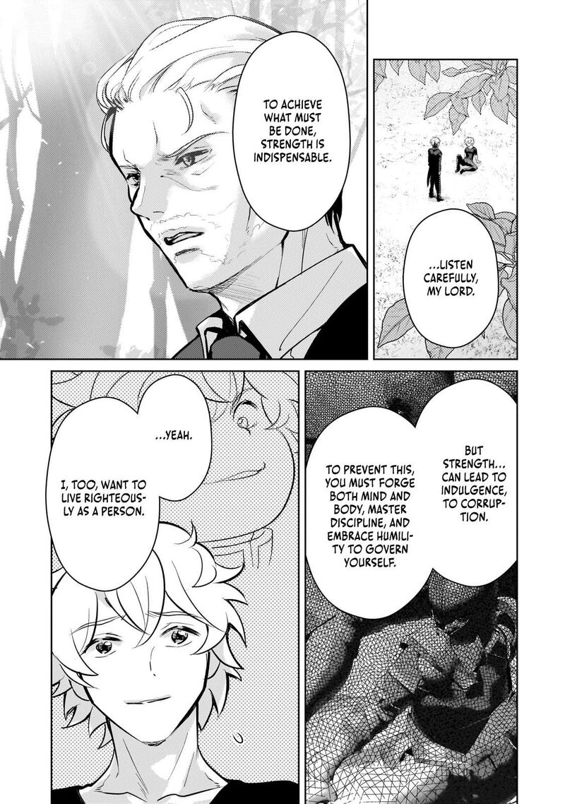 Eroge Tensei Unmei Ni Aragau Kane Buta Kizoku No Funtouki 18 13