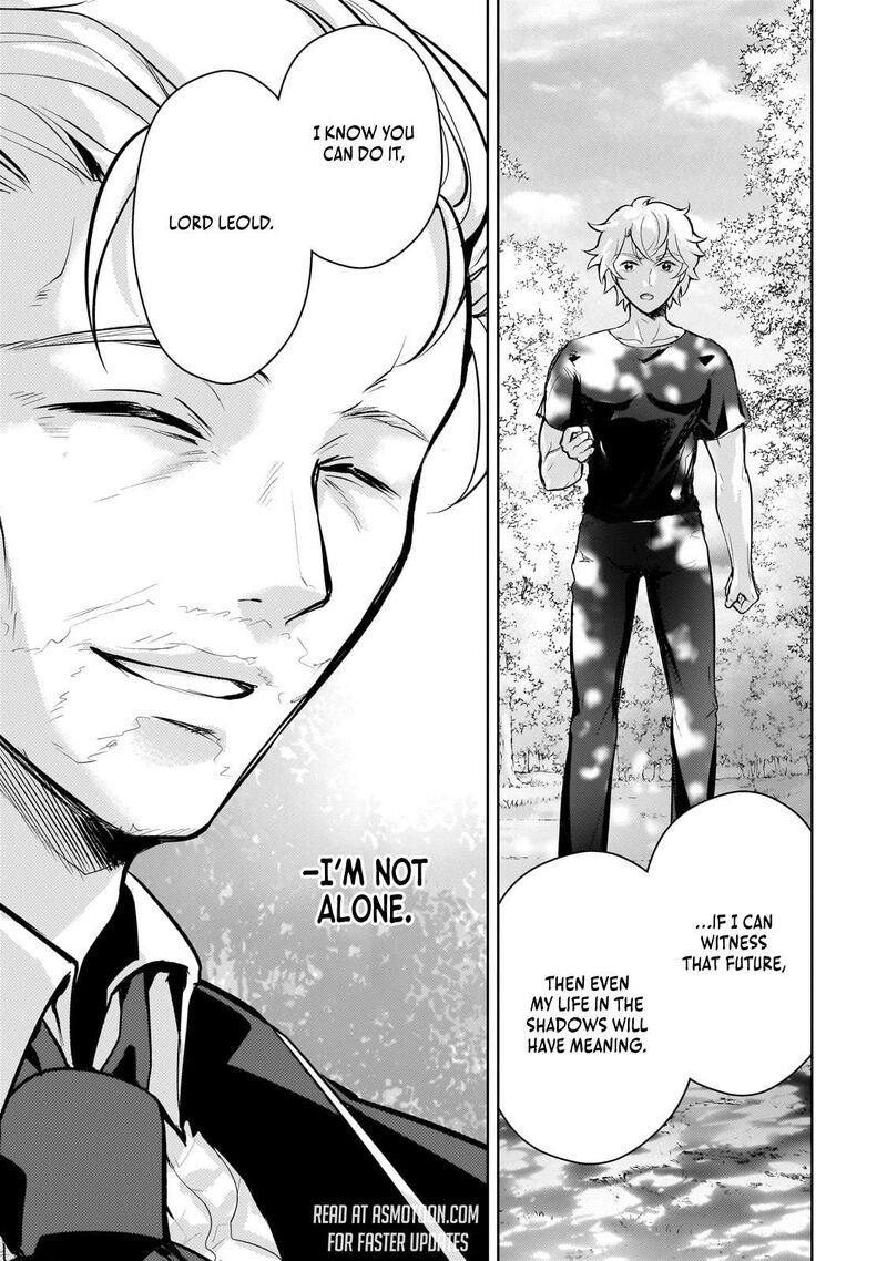 Eroge Tensei Unmei Ni Aragau Kane Buta Kizoku No Funtouki 18 15