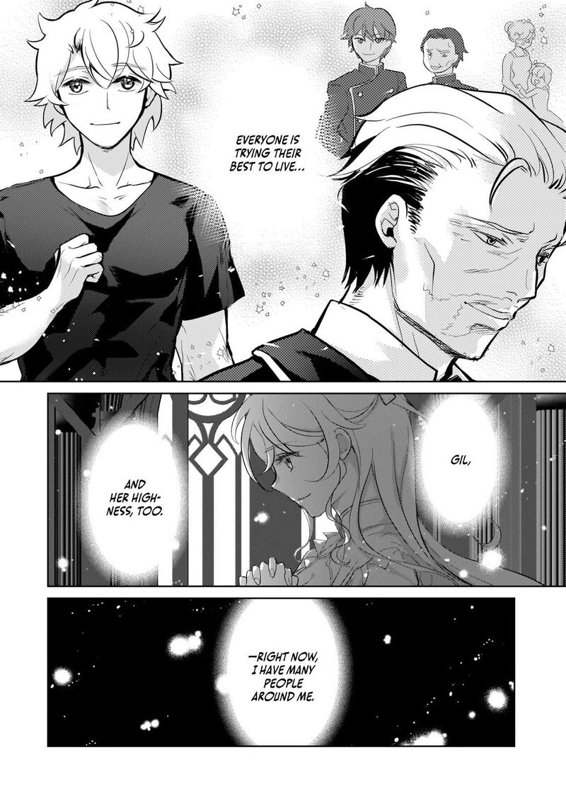 Eroge Tensei Unmei Ni Aragau Kane Buta Kizoku No Funtouki 18 16