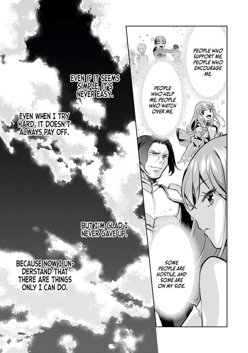 Eroge Tensei Unmei Ni Aragau Kane Buta Kizoku No Funtouki 18 17