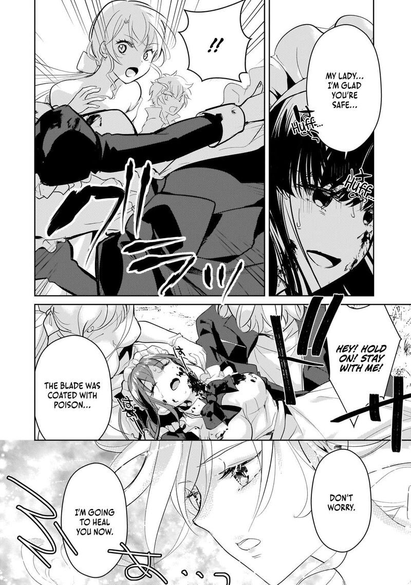 Eroge Tensei Unmei Ni Aragau Kane Buta Kizoku No Funtouki 18 23