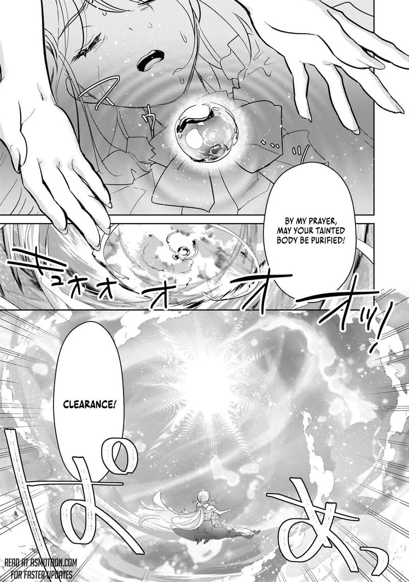 Eroge Tensei Unmei Ni Aragau Kane Buta Kizoku No Funtouki 18 24