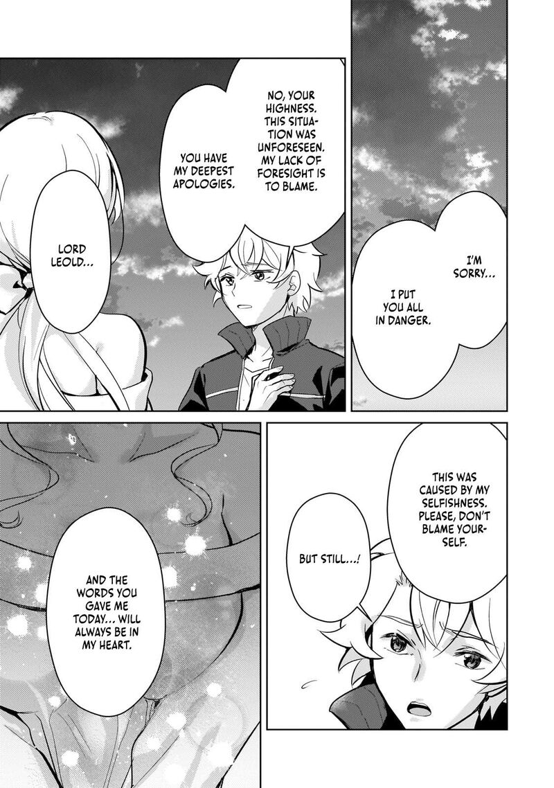 Eroge Tensei Unmei Ni Aragau Kane Buta Kizoku No Funtouki 18 26