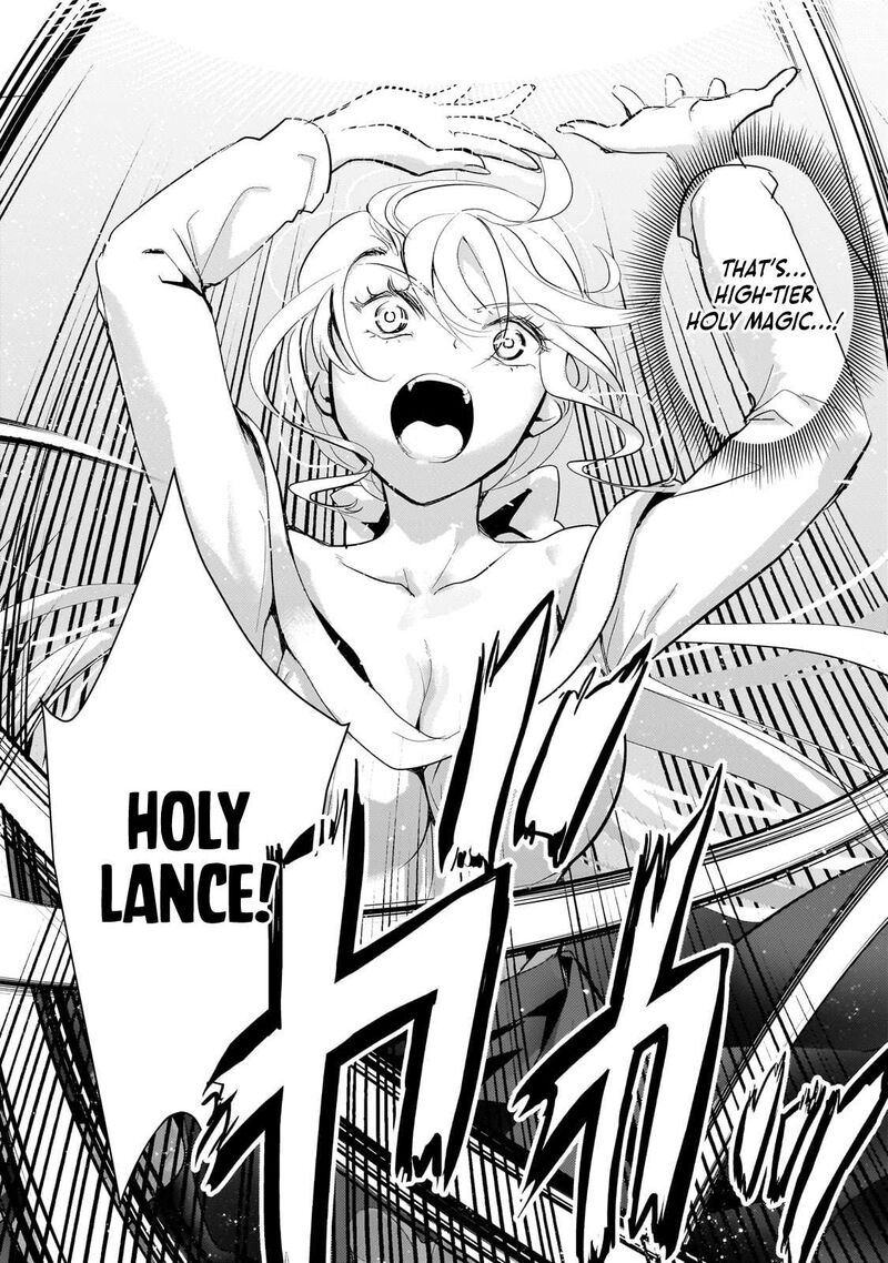 Eroge Tensei Unmei Ni Aragau Kane Buta Kizoku No Funtouki 18 4
