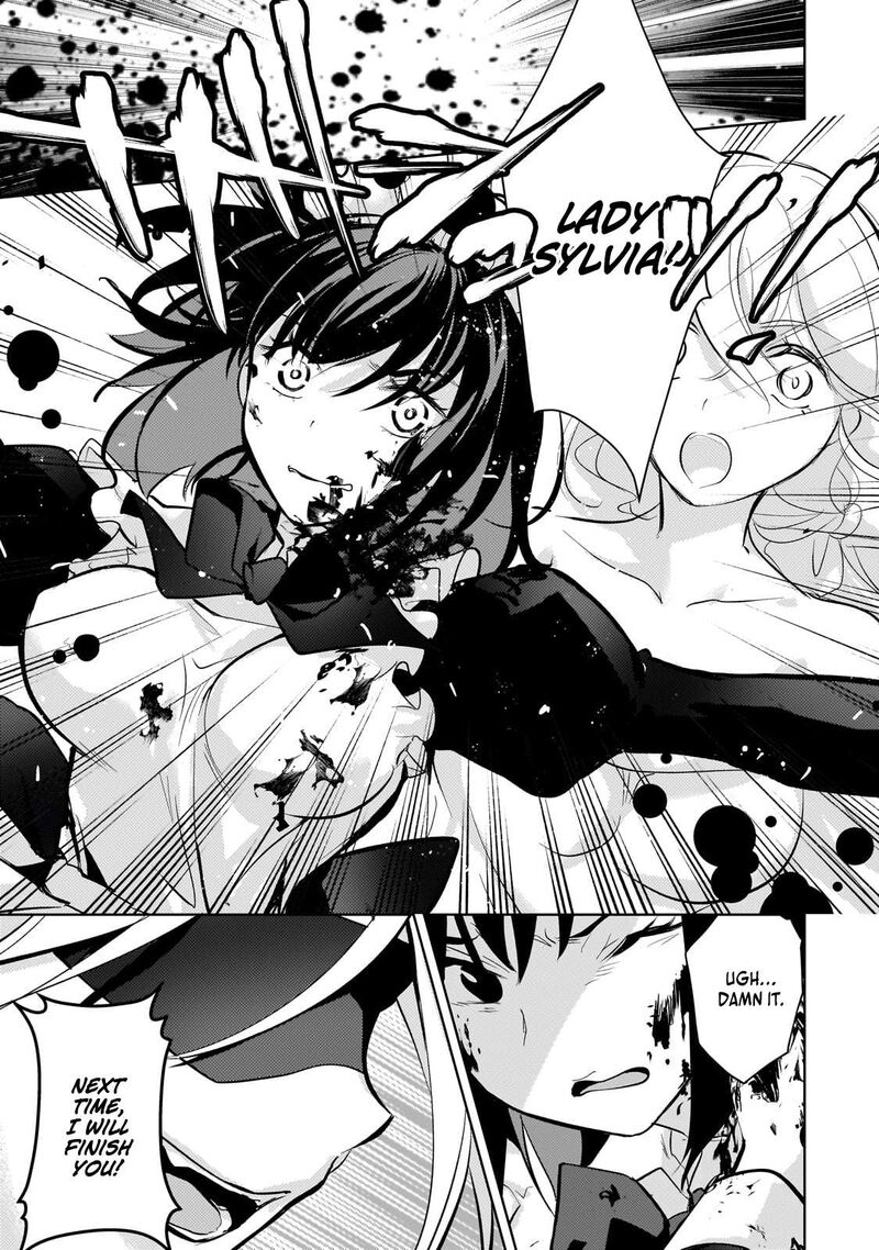 Eroge Tensei Unmei Ni Aragau Kane Buta Kizoku No Funtouki 18 7