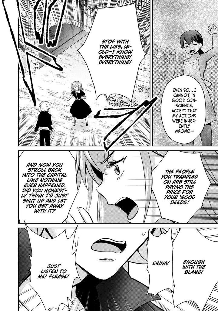 Eroge Tensei Unmei Ni Aragau Kane Buta Kizoku No Funtouki 19 13