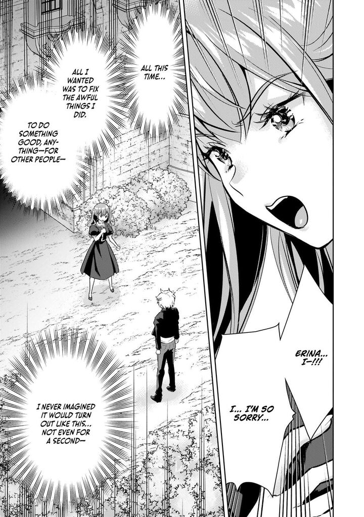 Eroge Tensei Unmei Ni Aragau Kane Buta Kizoku No Funtouki 19 18