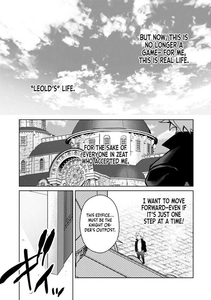 Eroge Tensei Unmei Ni Aragau Kane Buta Kizoku No Funtouki 19 6