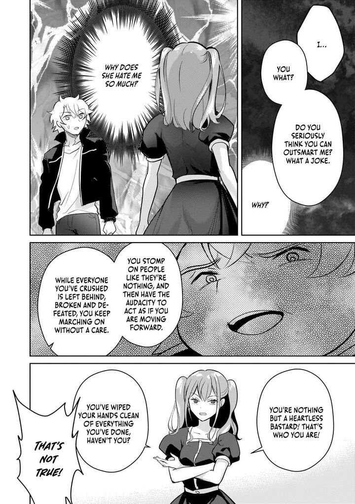 Eroge Tensei Unmei Ni Aragau Kane Buta Kizoku No Funtouki 19 9