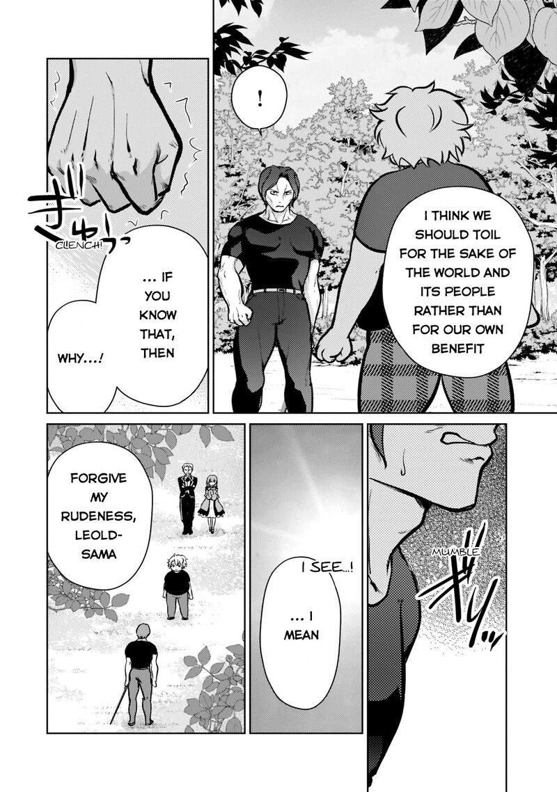 Eroge Tensei Unmei Ni Aragau Kane Buta Kizoku No Funtouki 2 19