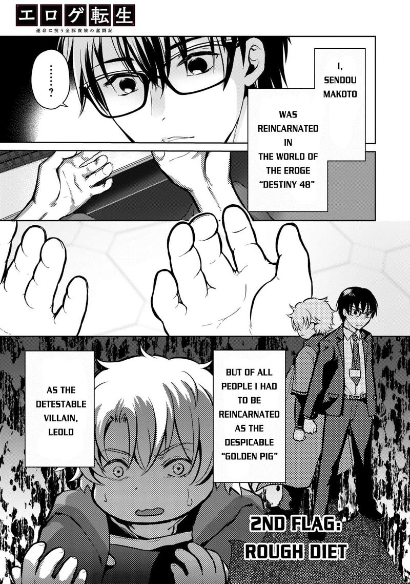 Eroge Tensei Unmei Ni Aragau Kane Buta Kizoku No Funtouki 2 2