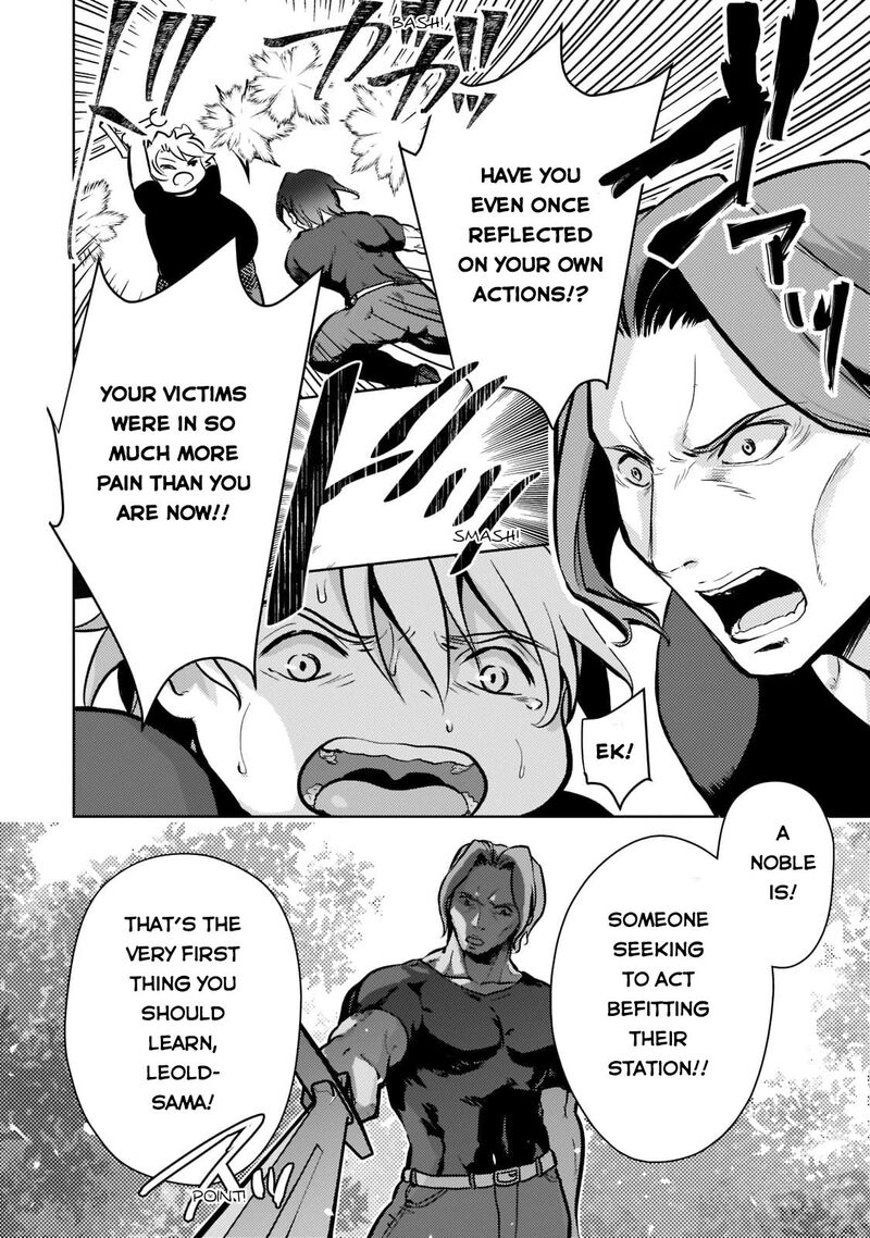 Eroge Tensei Unmei Ni Aragau Kane Buta Kizoku No Funtouki 2 27