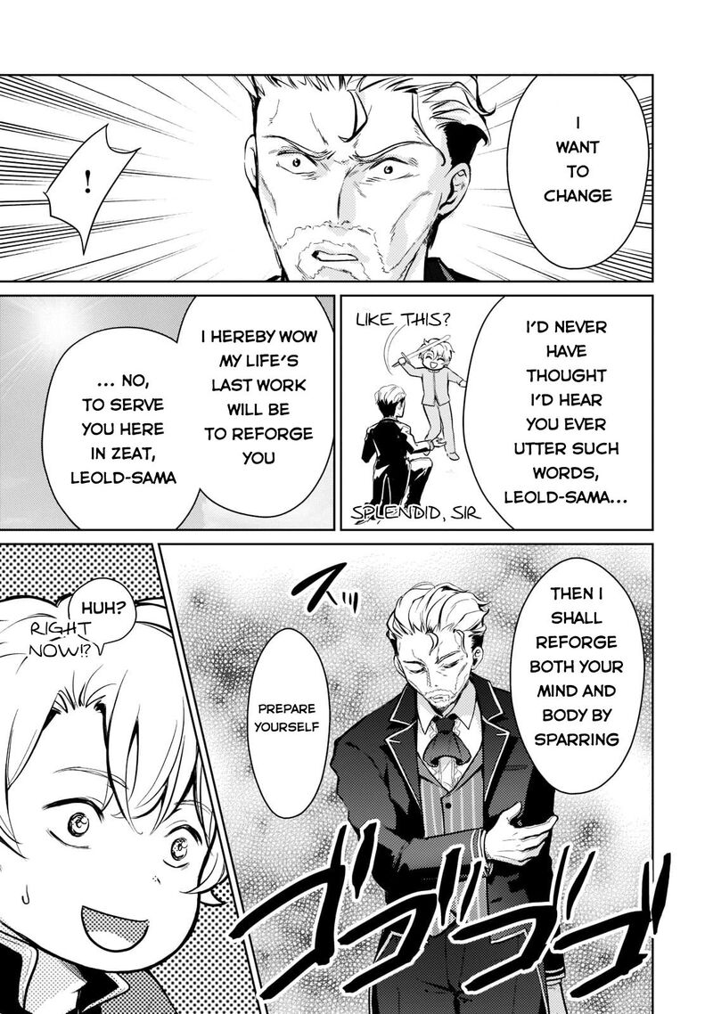 Eroge Tensei Unmei Ni Aragau Kane Buta Kizoku No Funtouki 2 6