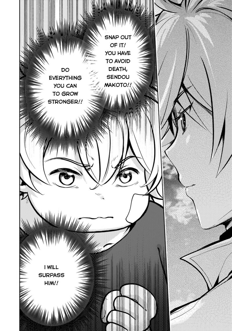 Eroge Tensei Unmei Ni Aragau Kane Buta Kizoku No Funtouki 2 9