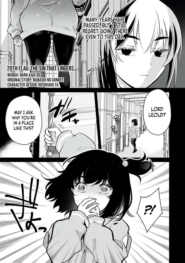 Eroge Tensei Unmei Ni Aragau Kane Buta Kizoku No Funtouki 20 2