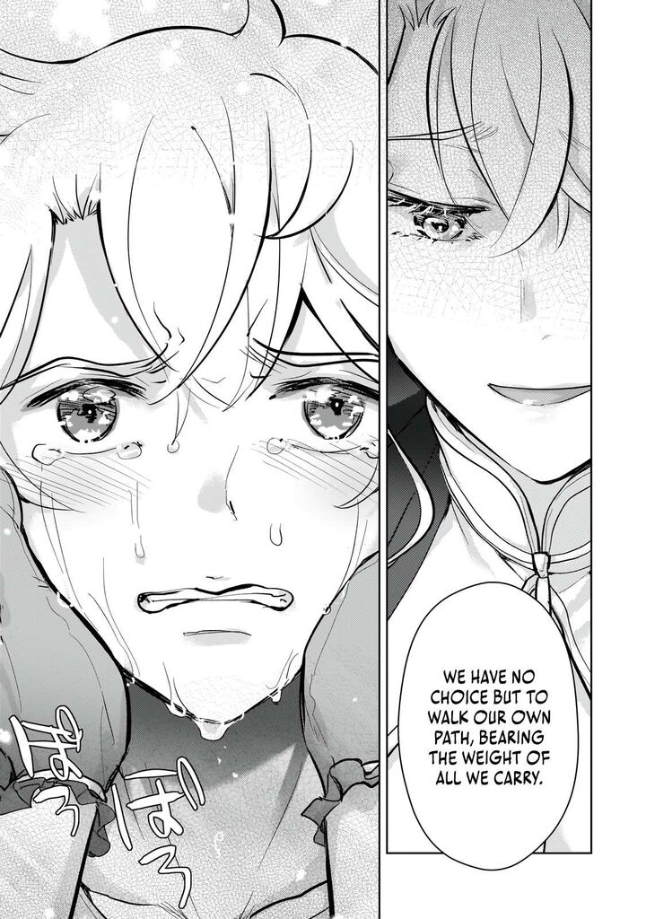 Eroge Tensei Unmei Ni Aragau Kane Buta Kizoku No Funtouki 21 18