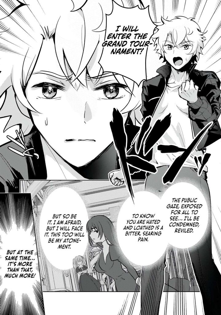 Eroge Tensei Unmei Ni Aragau Kane Buta Kizoku No Funtouki 21 23