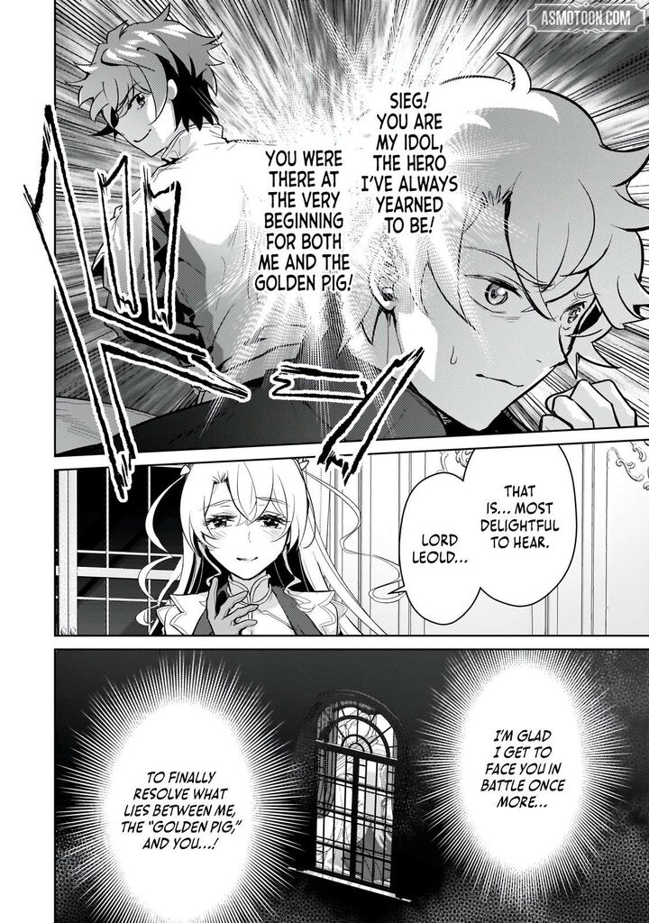 Eroge Tensei Unmei Ni Aragau Kane Buta Kizoku No Funtouki 21 24