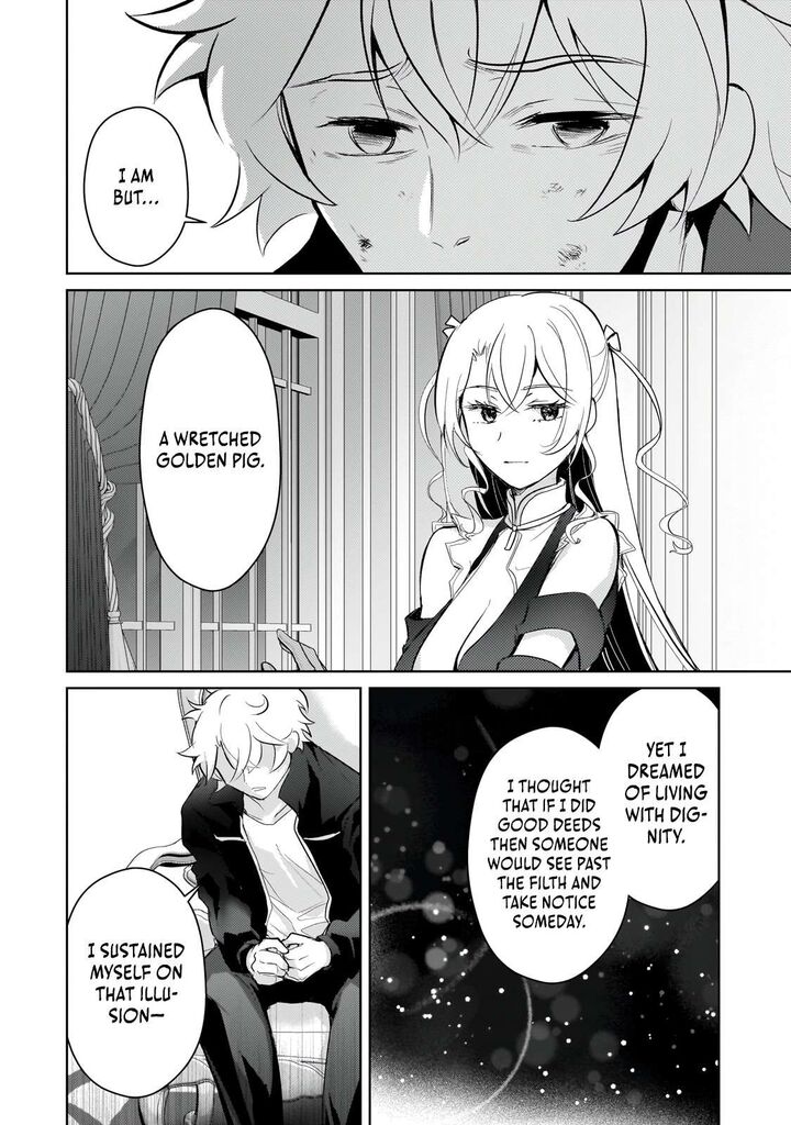 Eroge Tensei Unmei Ni Aragau Kane Buta Kizoku No Funtouki 21 5
