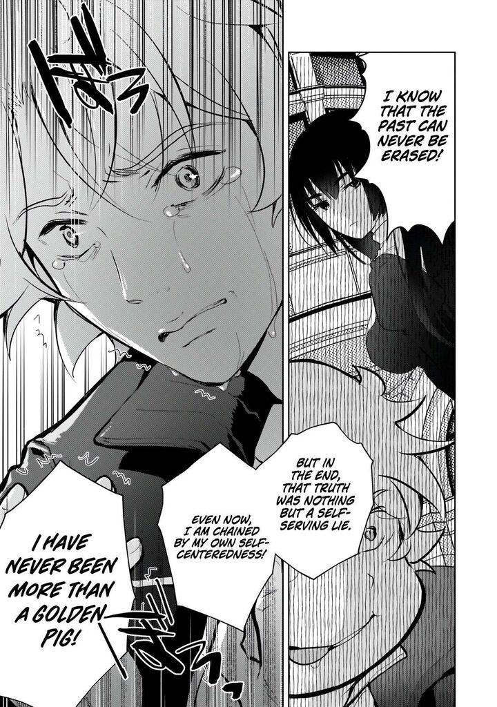 Eroge Tensei Unmei Ni Aragau Kane Buta Kizoku No Funtouki 21 6