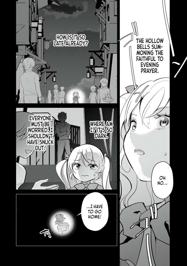 Eroge Tensei Unmei Ni Aragau Kane Buta Kizoku No Funtouki 21 9