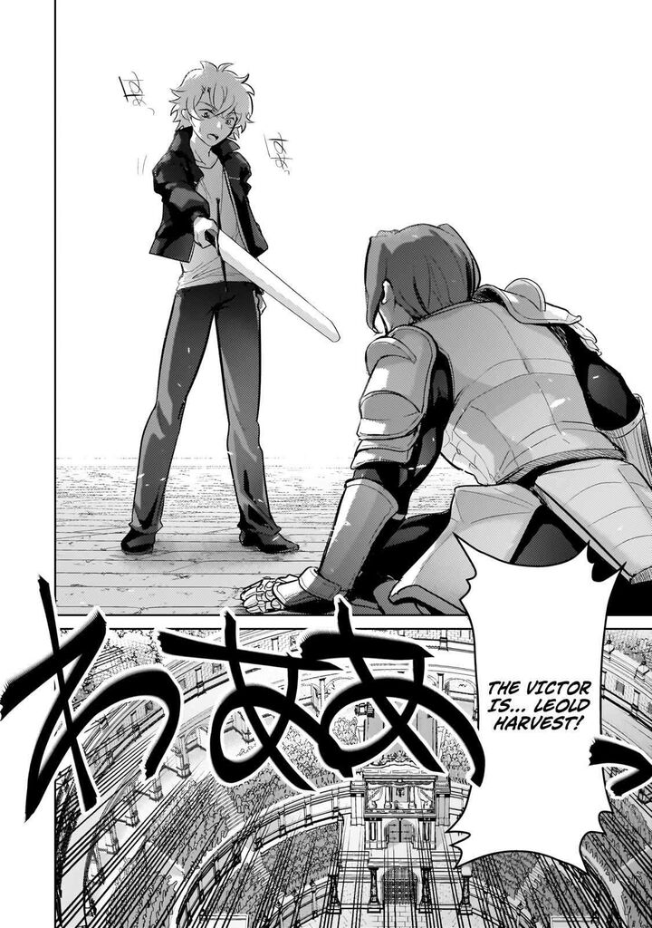 Eroge Tensei Unmei Ni Aragau Kane Buta Kizoku No Funtouki 22 13