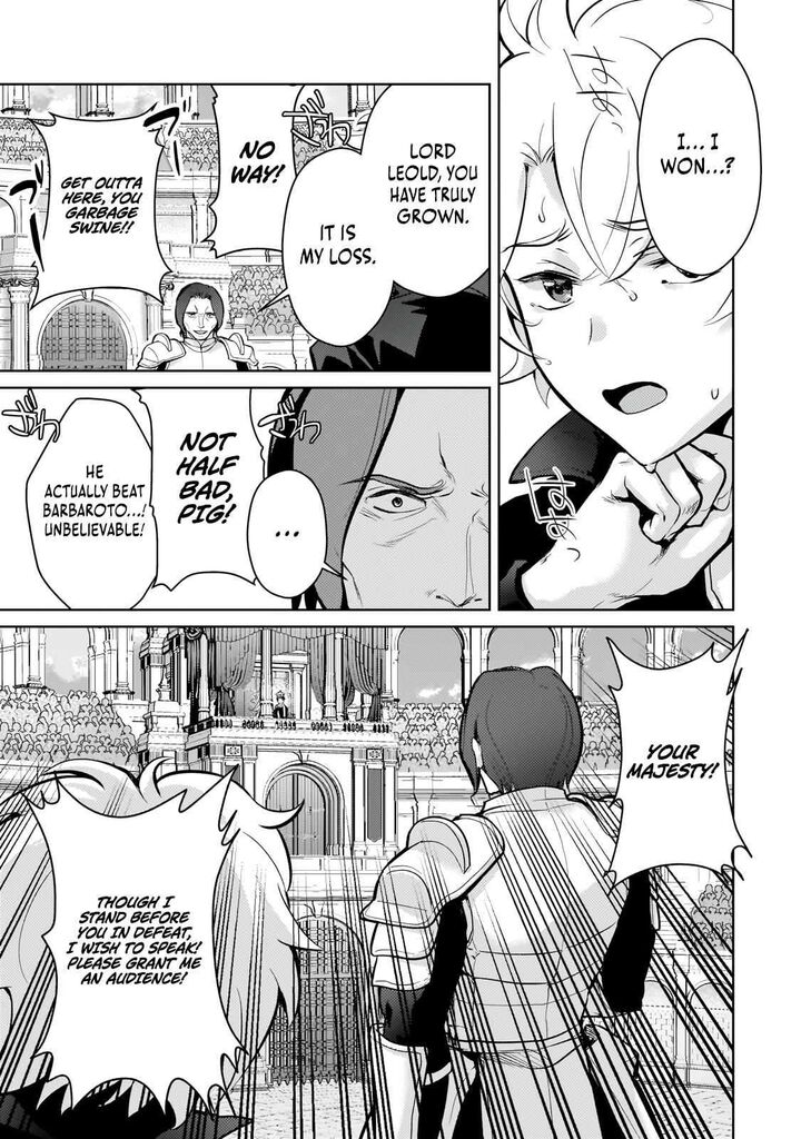 Eroge Tensei Unmei Ni Aragau Kane Buta Kizoku No Funtouki 22 14