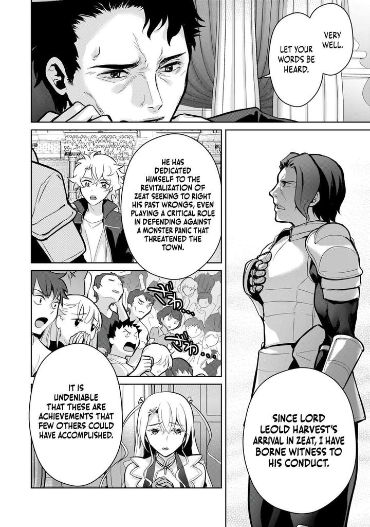 Eroge Tensei Unmei Ni Aragau Kane Buta Kizoku No Funtouki 22 15