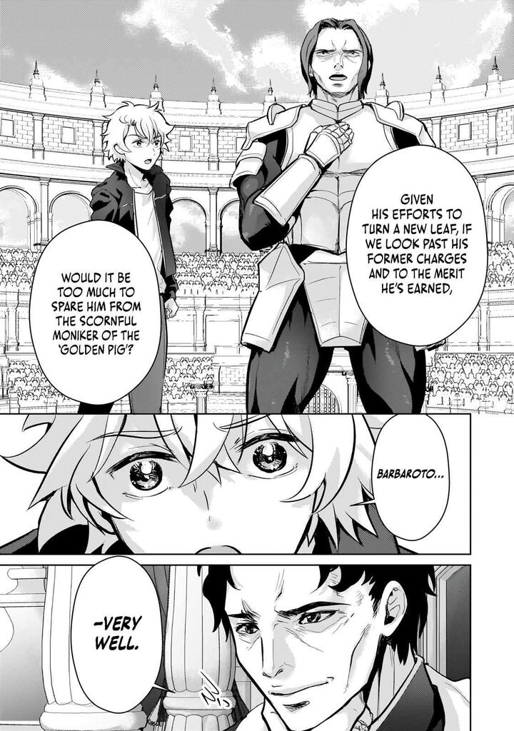 Eroge Tensei Unmei Ni Aragau Kane Buta Kizoku No Funtouki 22 16