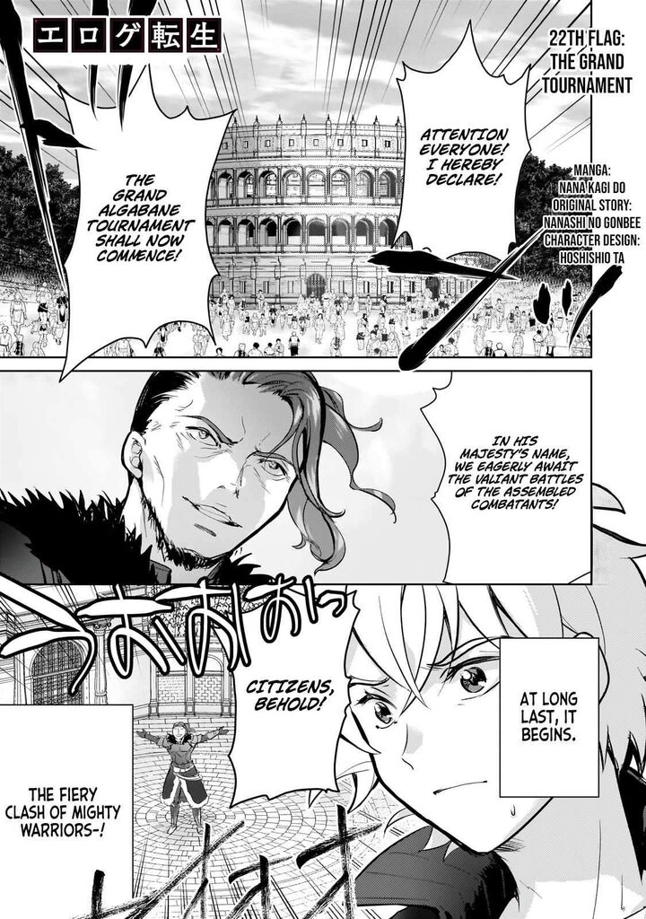 Eroge Tensei Unmei Ni Aragau Kane Buta Kizoku No Funtouki 22 2