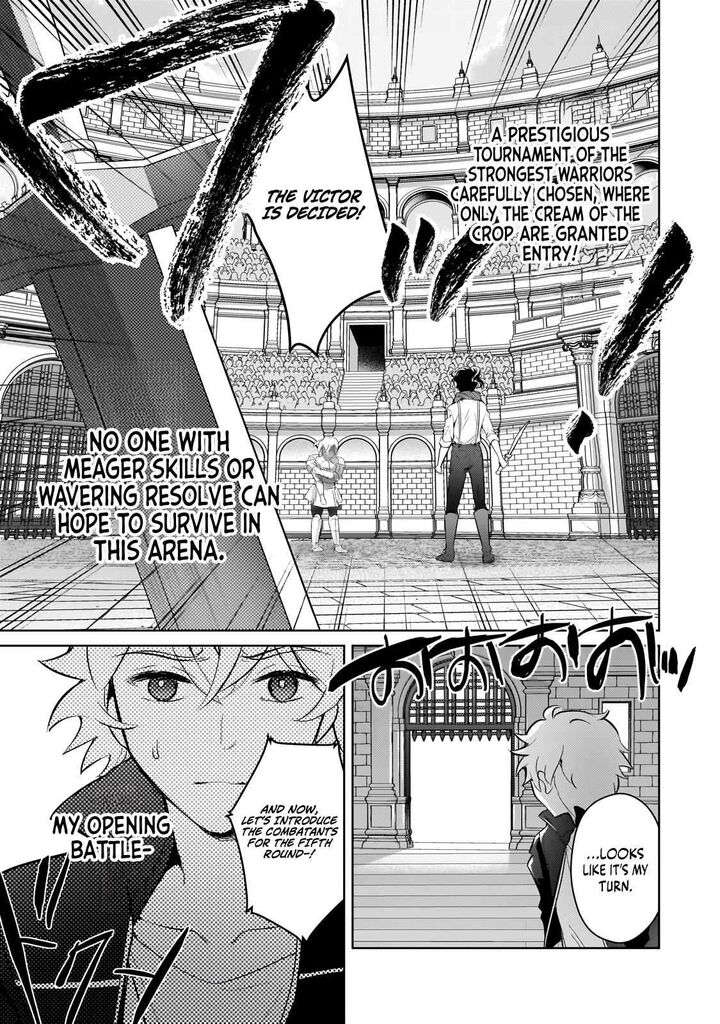 Eroge Tensei Unmei Ni Aragau Kane Buta Kizoku No Funtouki 22 4