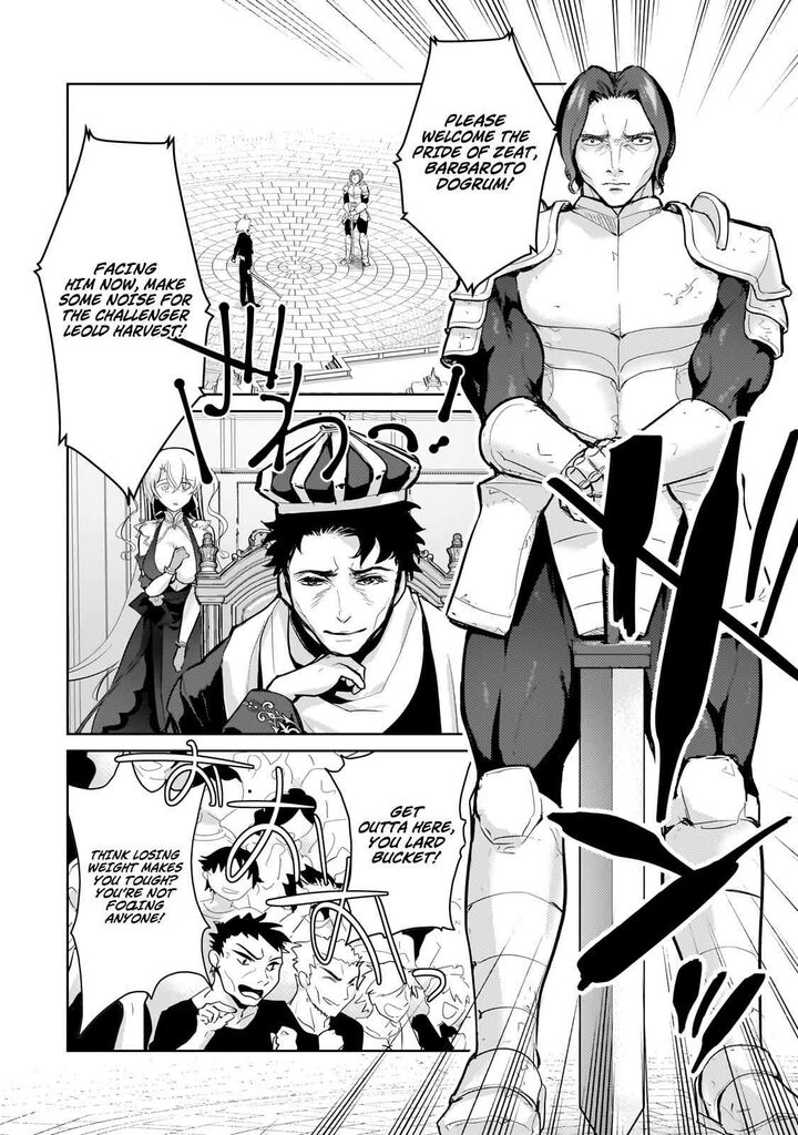 Eroge Tensei Unmei Ni Aragau Kane Buta Kizoku No Funtouki 22 5