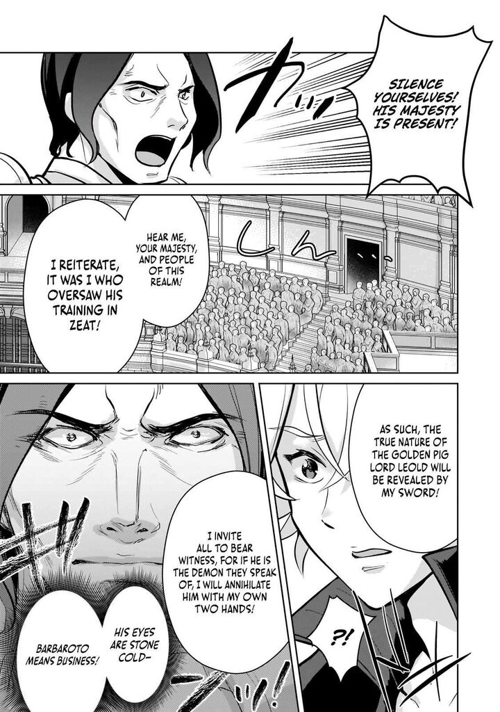 Eroge Tensei Unmei Ni Aragau Kane Buta Kizoku No Funtouki 22 6
