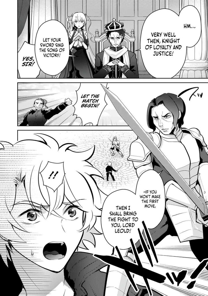 Eroge Tensei Unmei Ni Aragau Kane Buta Kizoku No Funtouki 22 7