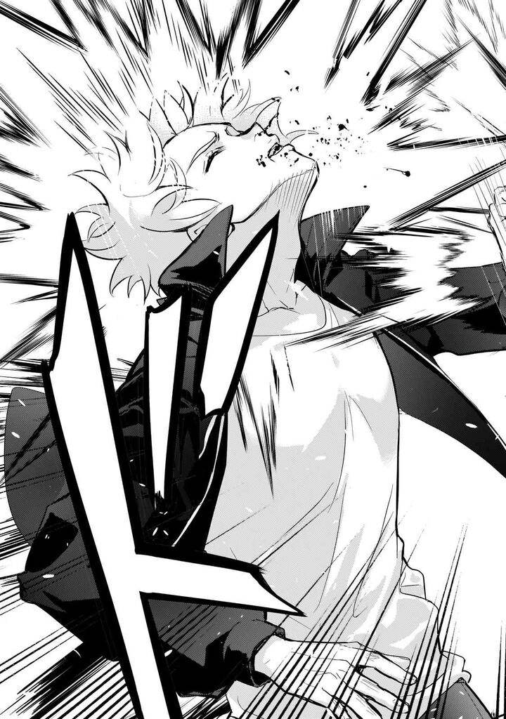 Eroge Tensei Unmei Ni Aragau Kane Buta Kizoku No Funtouki 23a 26