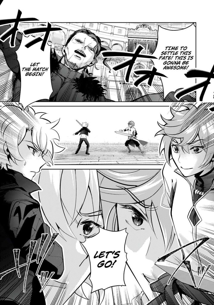 Eroge Tensei Unmei Ni Aragau Kane Buta Kizoku No Funtouki 23a 6