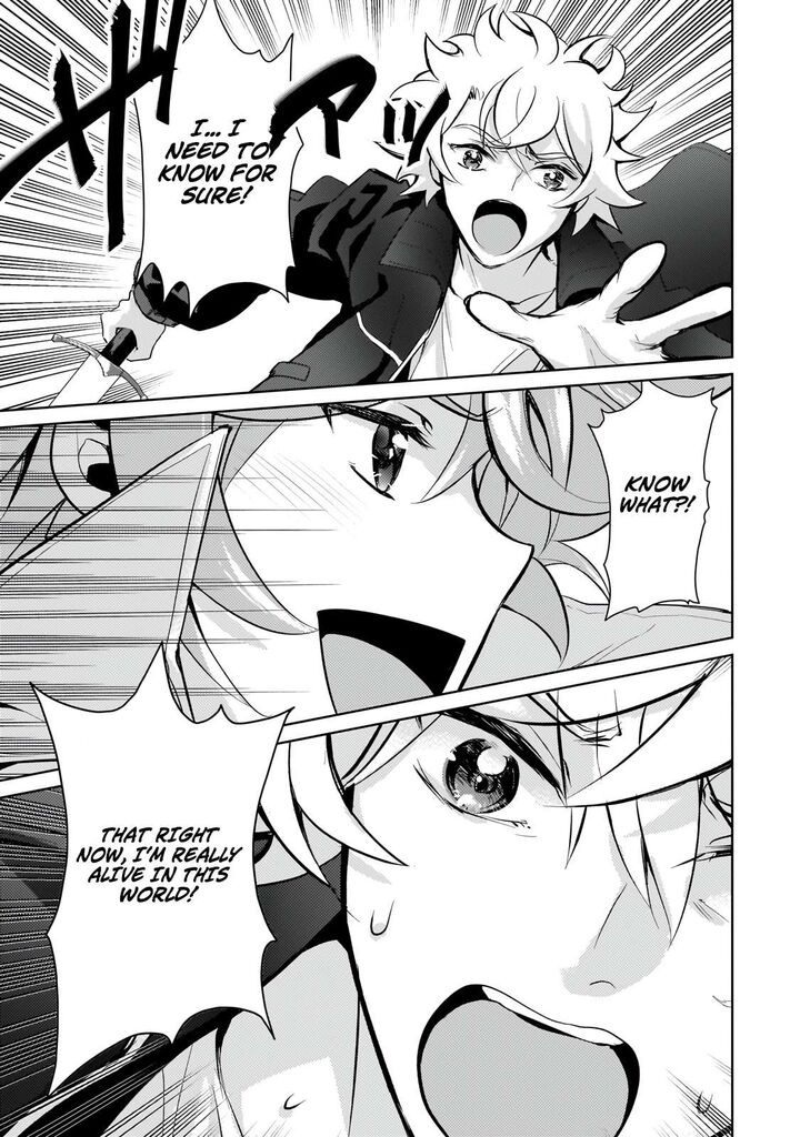 Eroge Tensei Unmei Ni Aragau Kane Buta Kizoku No Funtouki 23b 10