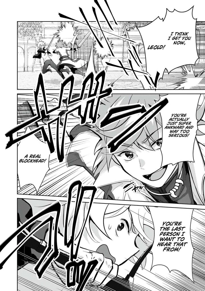 Eroge Tensei Unmei Ni Aragau Kane Buta Kizoku No Funtouki 23b 11