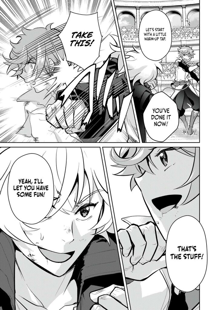 Eroge Tensei Unmei Ni Aragau Kane Buta Kizoku No Funtouki 23b 18