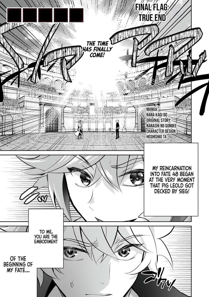 Eroge Tensei Unmei Ni Aragau Kane Buta Kizoku No Funtouki 23b 2