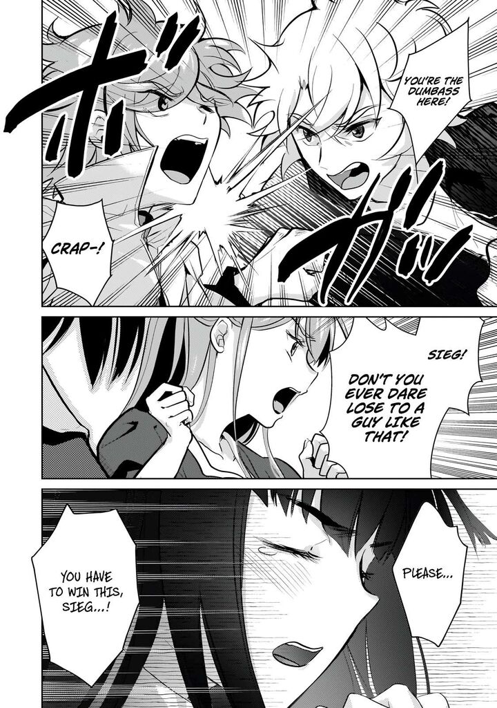 Eroge Tensei Unmei Ni Aragau Kane Buta Kizoku No Funtouki 23b 23