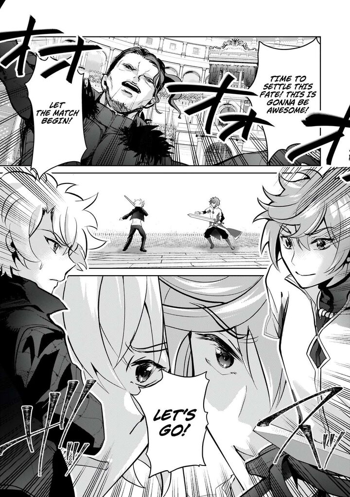 Eroge Tensei Unmei Ni Aragau Kane Buta Kizoku No Funtouki 23b 6