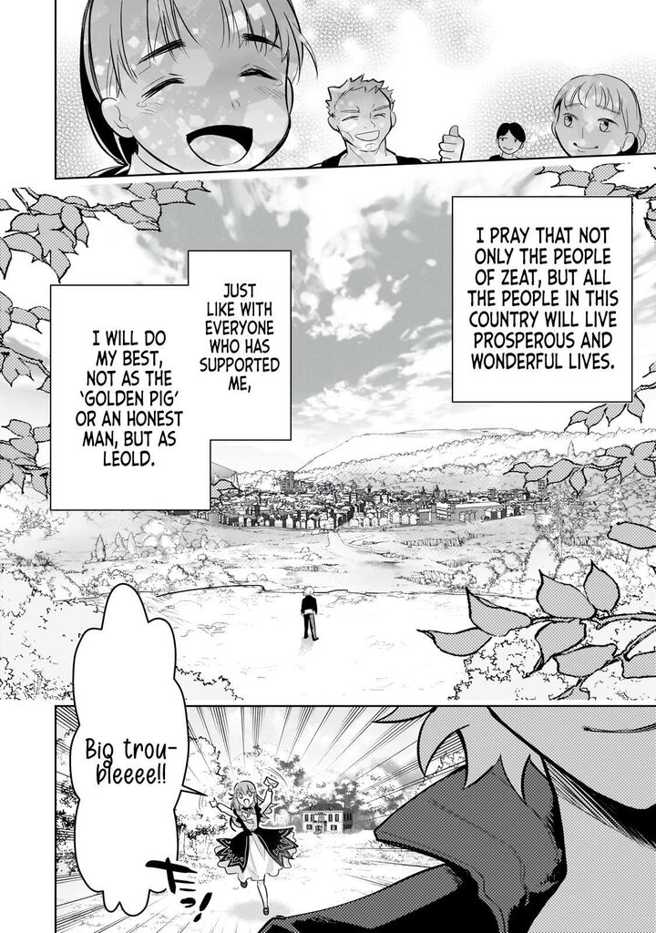 Eroge Tensei Unmei Ni Aragau Kane Buta Kizoku No Funtouki 23c 10
