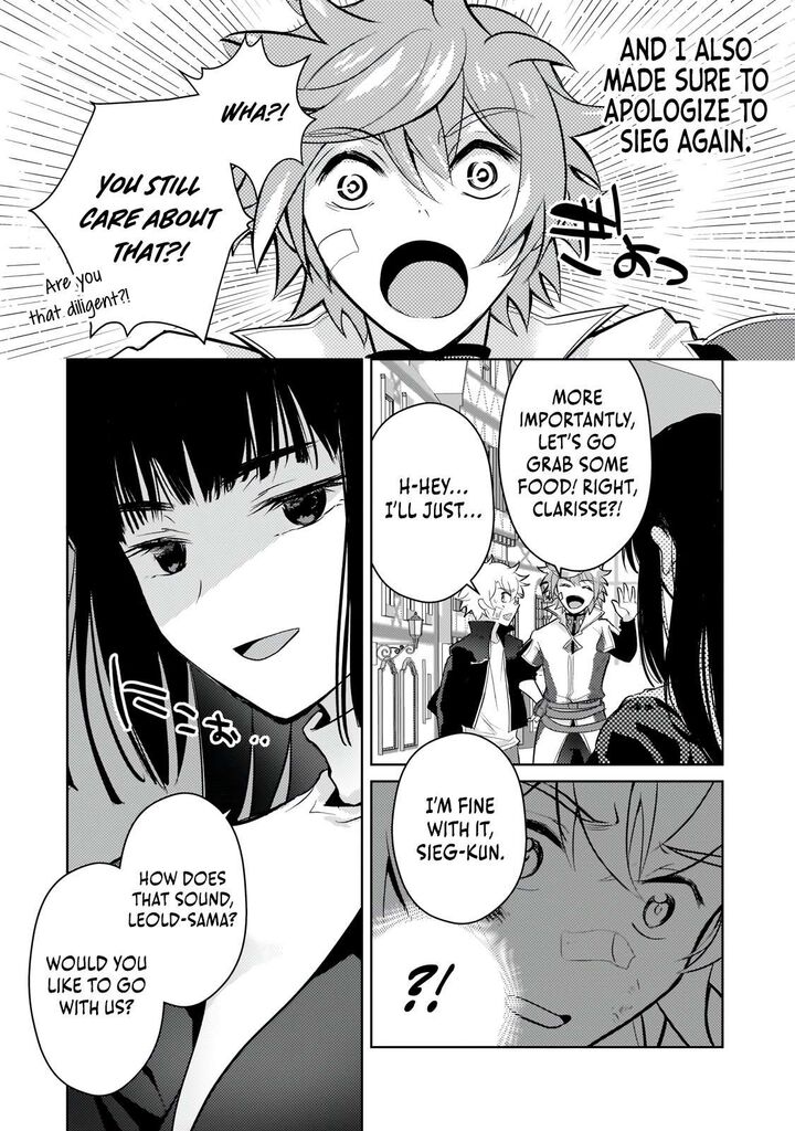 Eroge Tensei Unmei Ni Aragau Kane Buta Kizoku No Funtouki 23c 6